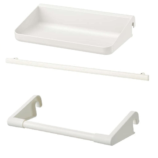 Digital Shoppy ikea-rail-with-shelf-25-cm-9-7-8-and-kitchen-roll-holder-24-cm-9-digital-shoppy