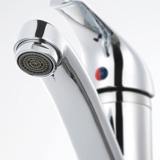 Digital Shoppy IKEA Wash-Basin Mixer tap, Chrome-Plated