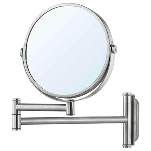 digital shoppy ikea mirror, PRICE, ONLINE, 30328529