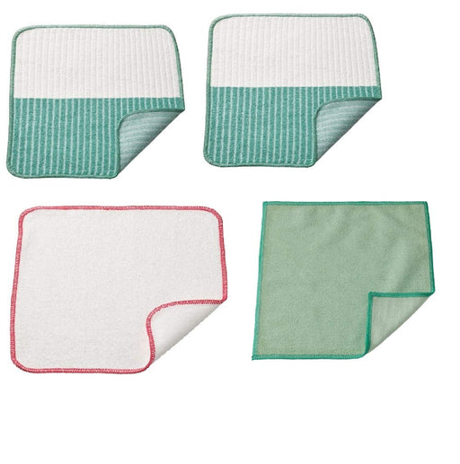 Digital Shoppy IKEA Dish-Cloth, 20486114, 50476458, 30484039